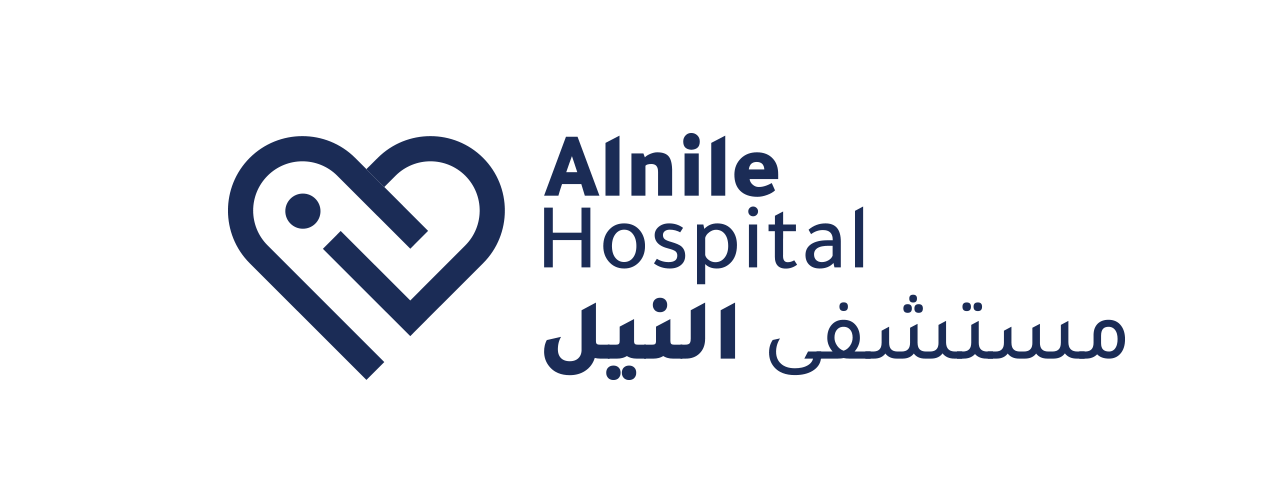 Al Nile Hospital